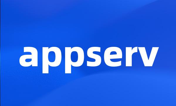 appserv