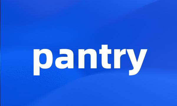 pantry