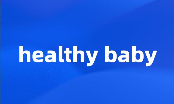 healthy baby