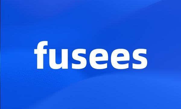 fusees