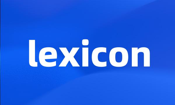 lexicon