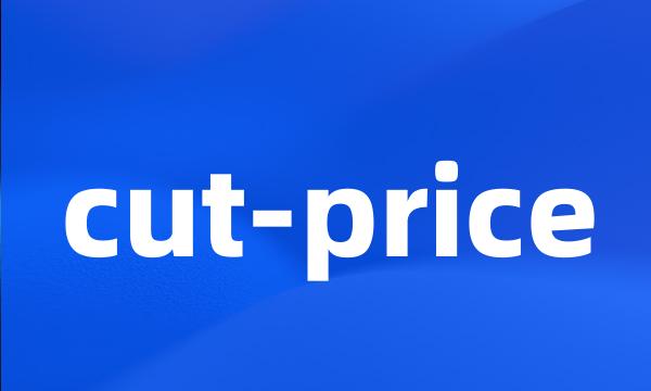 cut-price