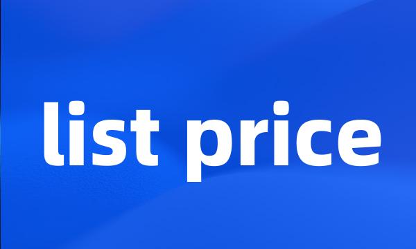 list price