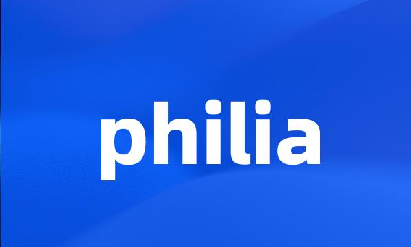 philia