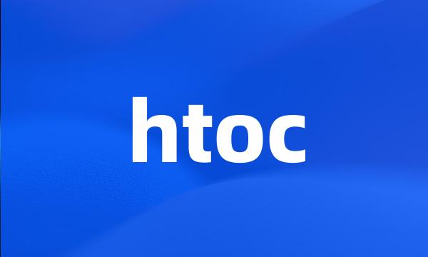 htoc