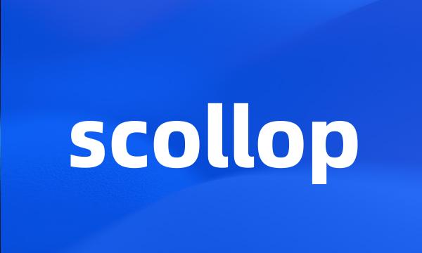 scollop