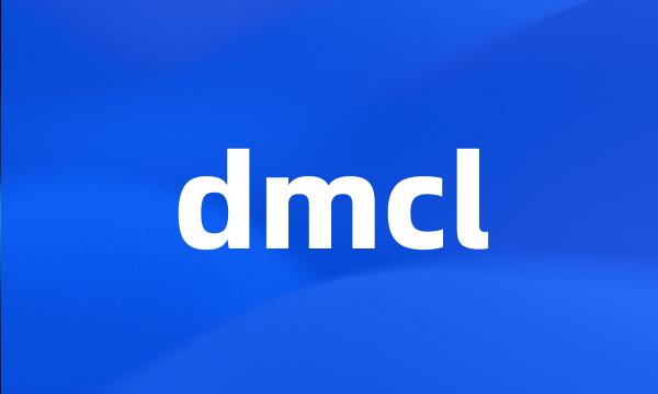 dmcl