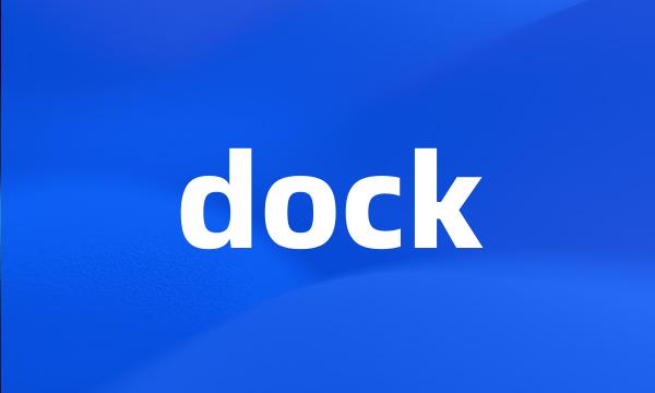 dock