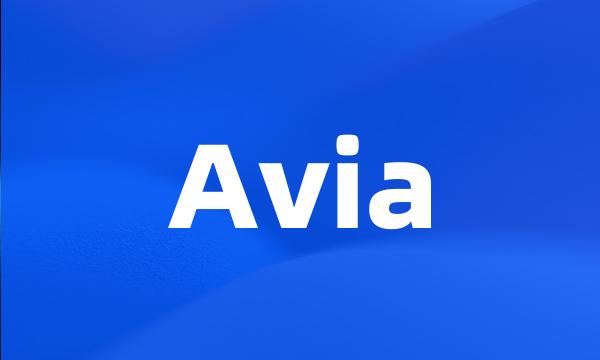 Avia