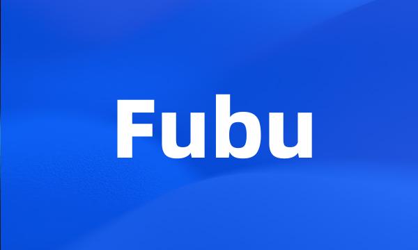 Fubu