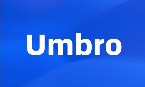 Umbro