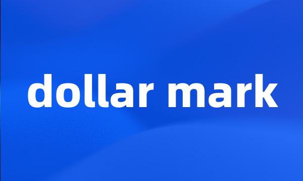 dollar mark