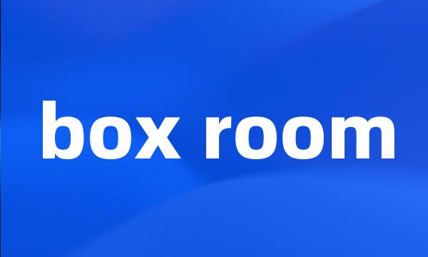 box room