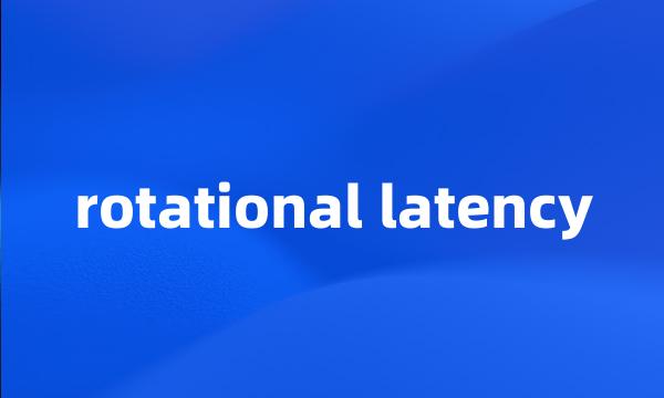 rotational latency