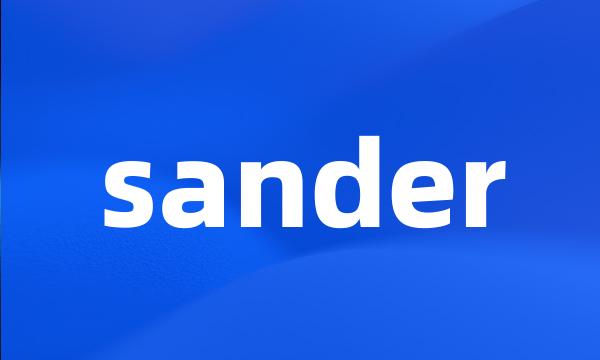 sander