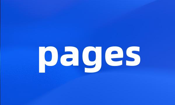 pages