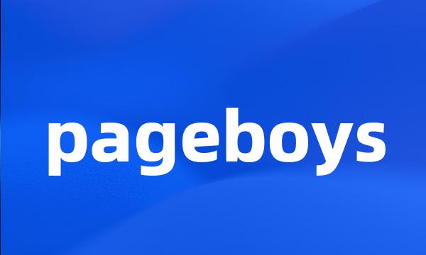 pageboys