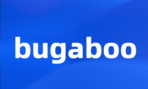 bugaboo