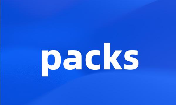 packs