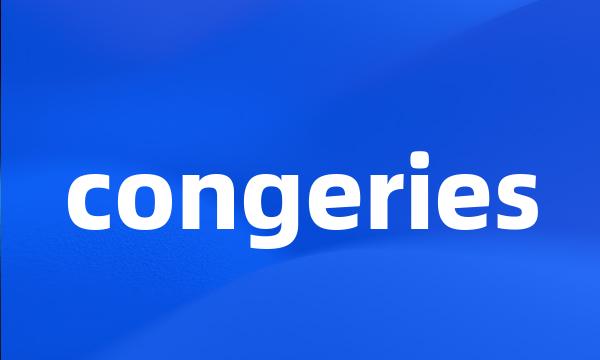 congeries