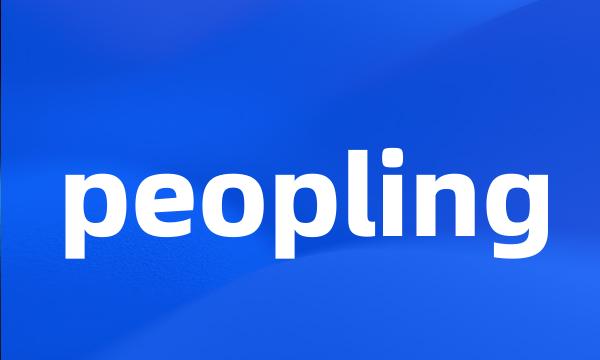 peopling