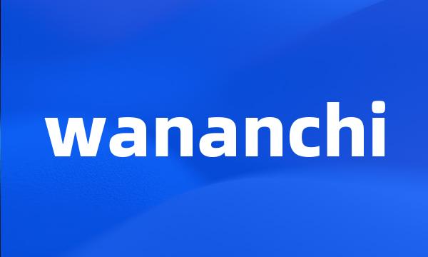 wananchi