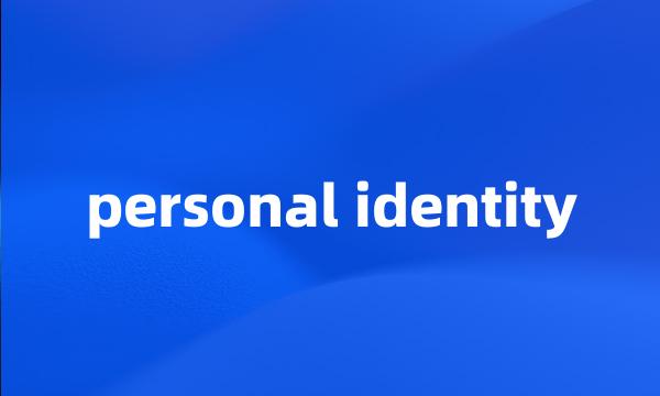 personal identity