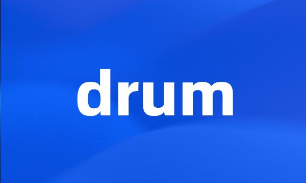 drum