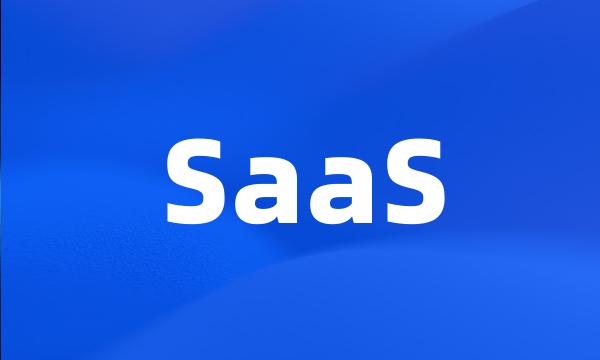 SaaS