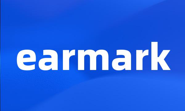 earmark