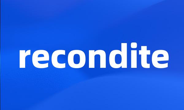 recondite