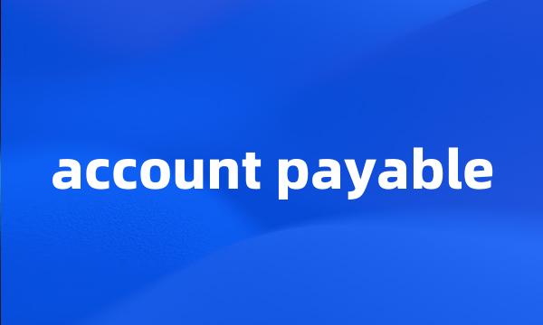 account payable