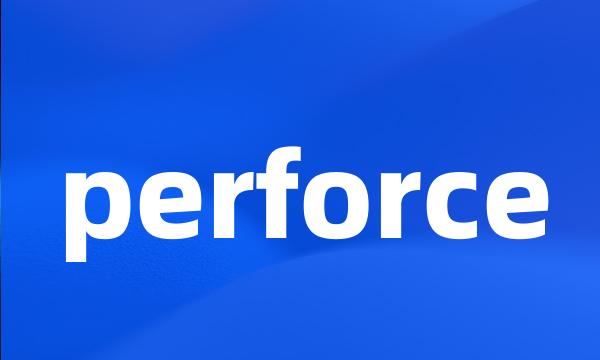 perforce