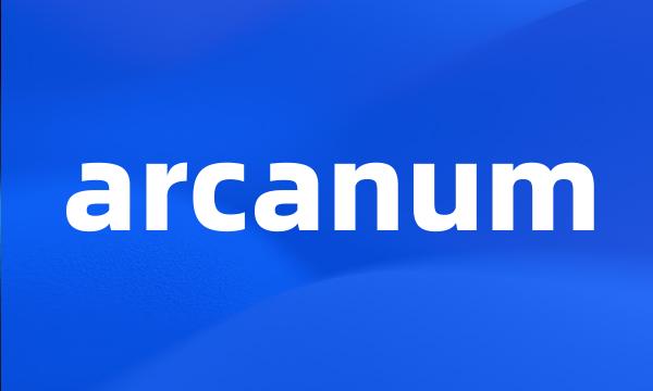 arcanum