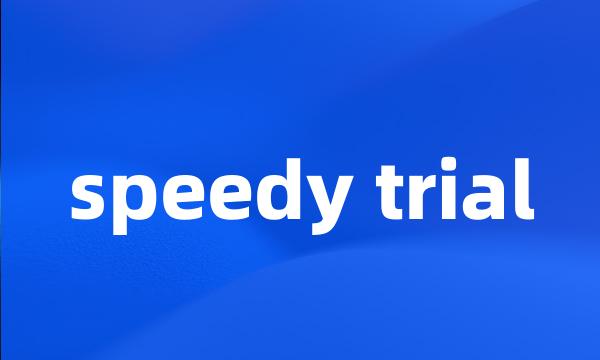 speedy trial