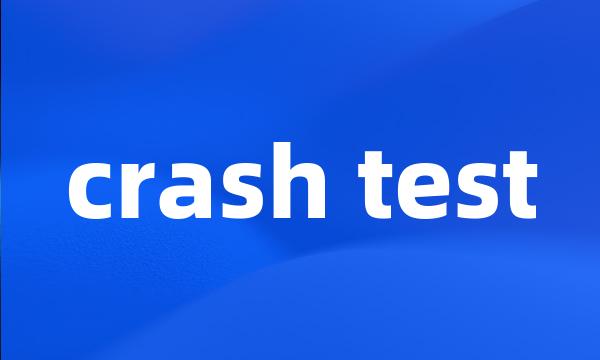 crash test