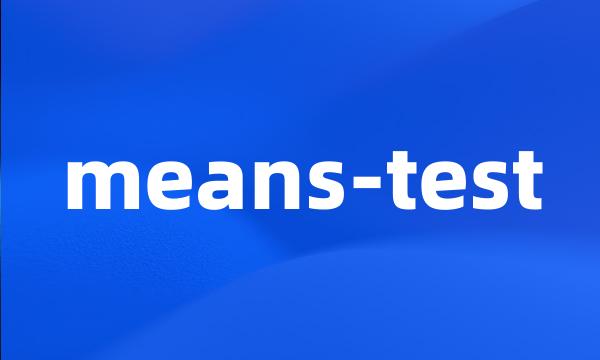 means-test