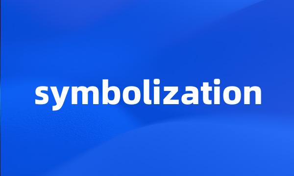 symbolization