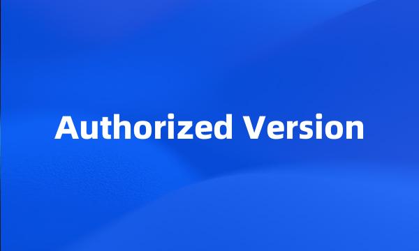 Authorized Version