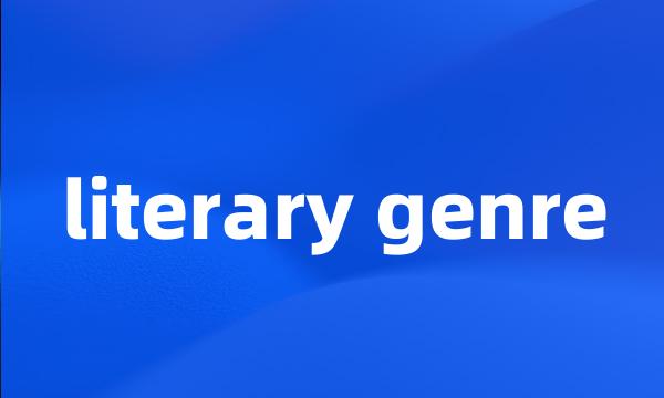 literary genre