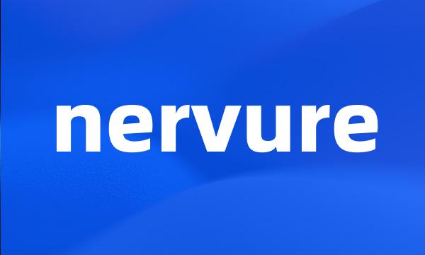 nervure