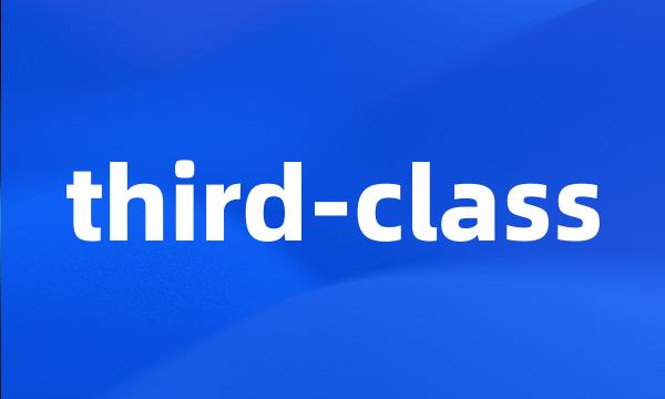 third-class