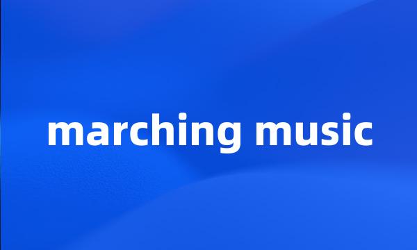 marching music