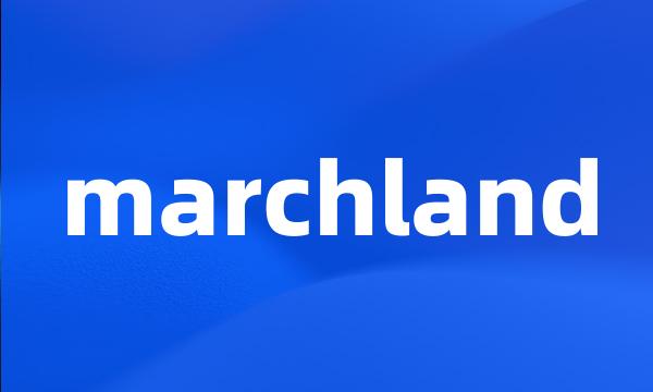 marchland