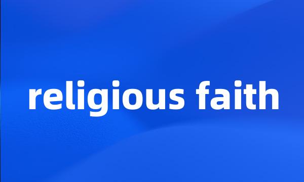 religious faith