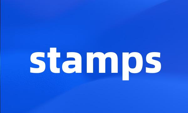 stamps