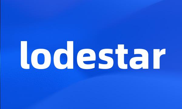 lodestar