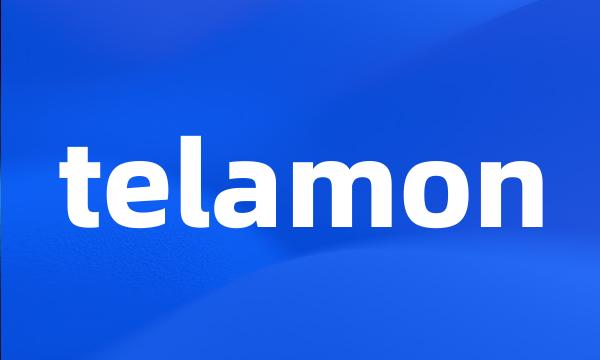 telamon