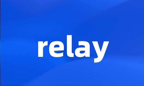 relay