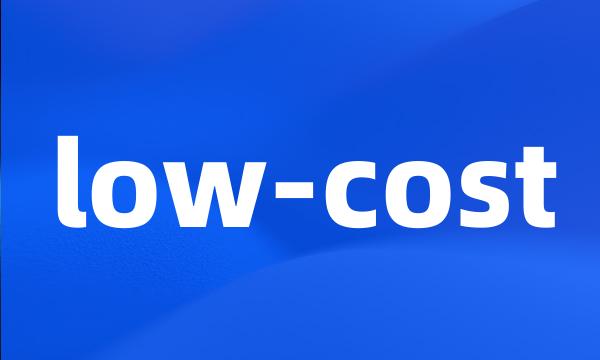 low-cost